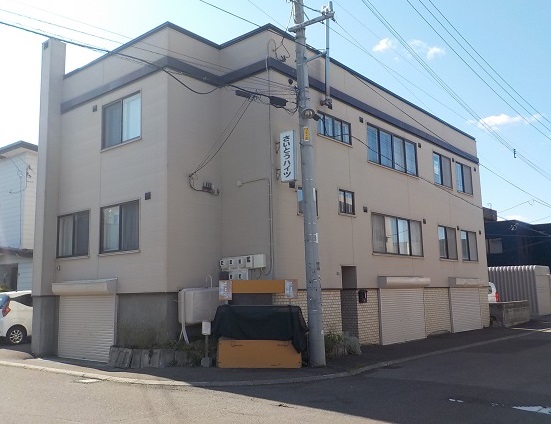 さいとうハイツ　外観